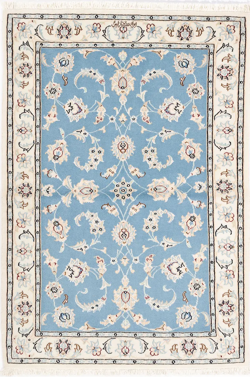 Teppich Nain 173773 von Negra Wolle mit Seide ca. 124x80cm